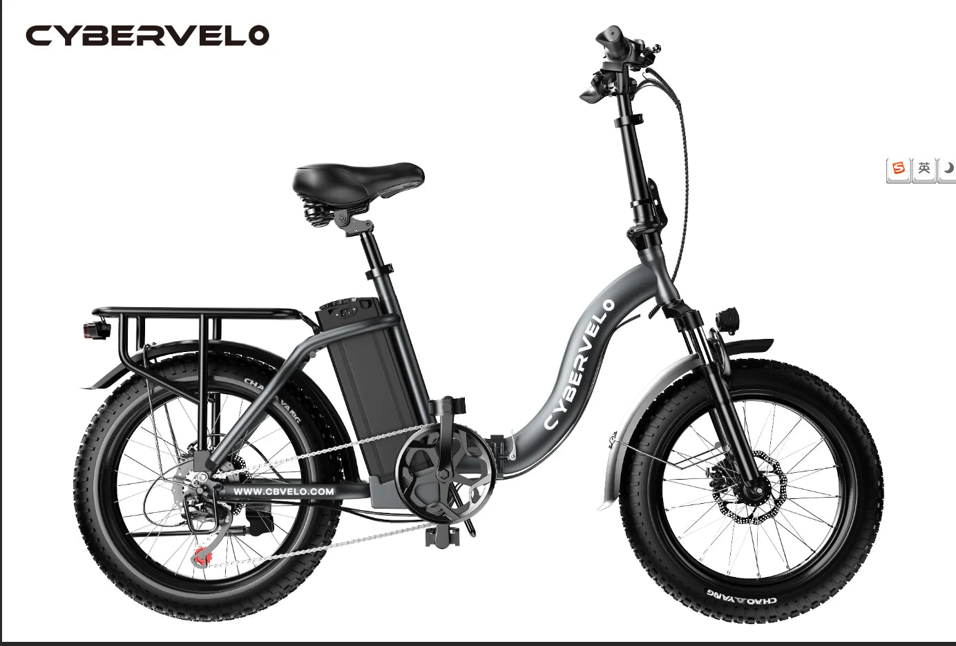 Cybervelo Mars700 Folding Electric Bike with Removable Battery 1000W 28 MPH 80 Mile Range for Adults
