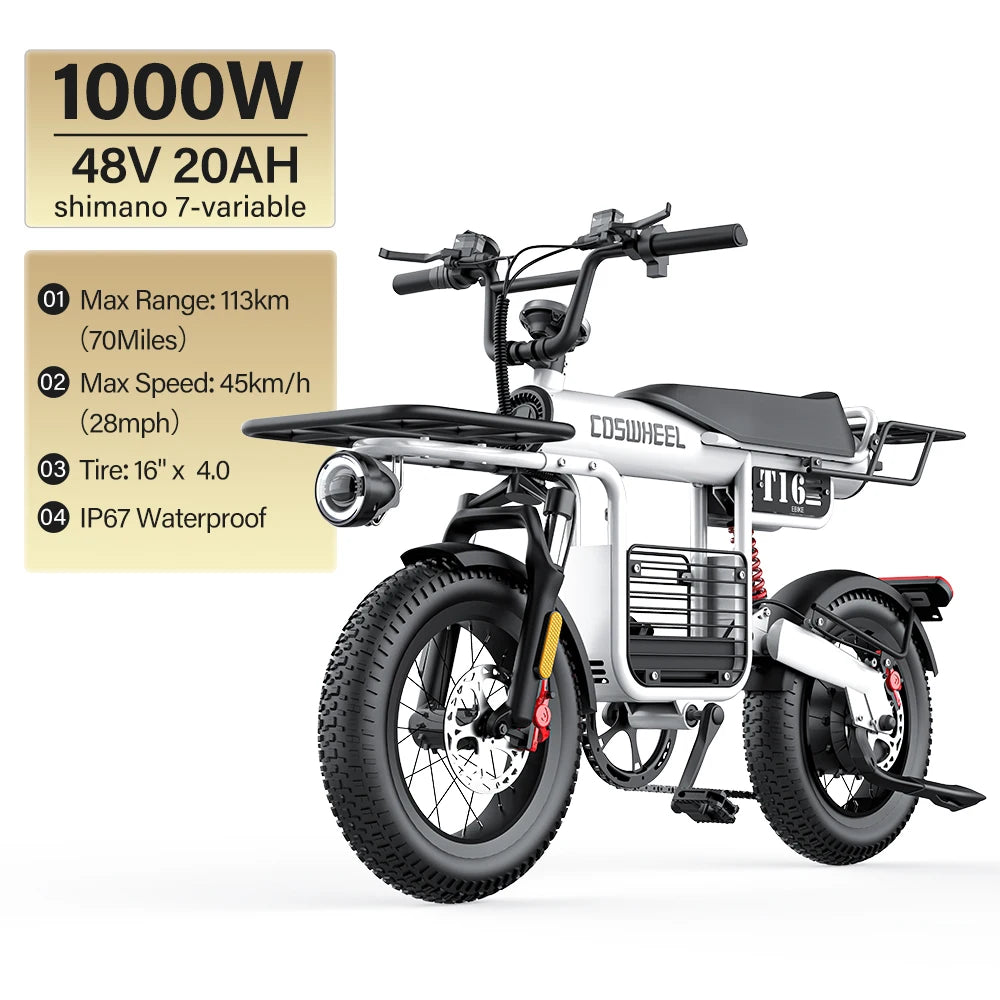 Coswheel Electric Bike CT20S 2000W Fat Tire E-Bike for Adults