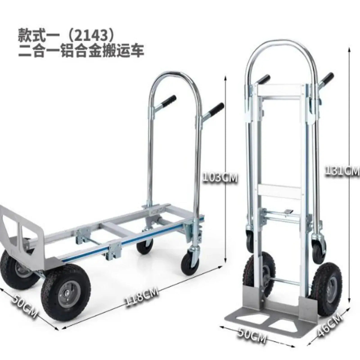 2 in 1 Industrial Convertible Aluminum Hand Truck Dolly Cart 1000 LBS Capacity Heavy Duty with Wheels for Transport & Moving by Beastly Survival Outlet