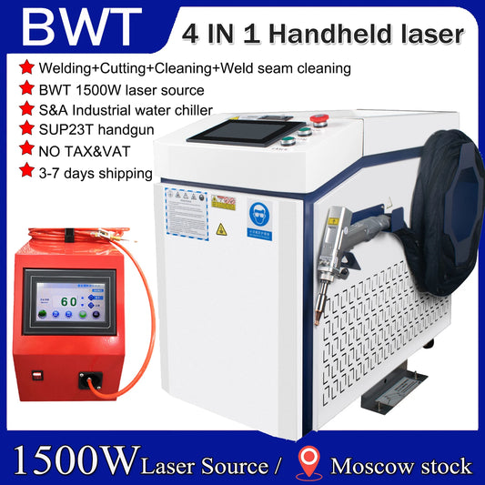 BWT 1500W Handheld Laser Welding SUP23T Precision Tool Elite