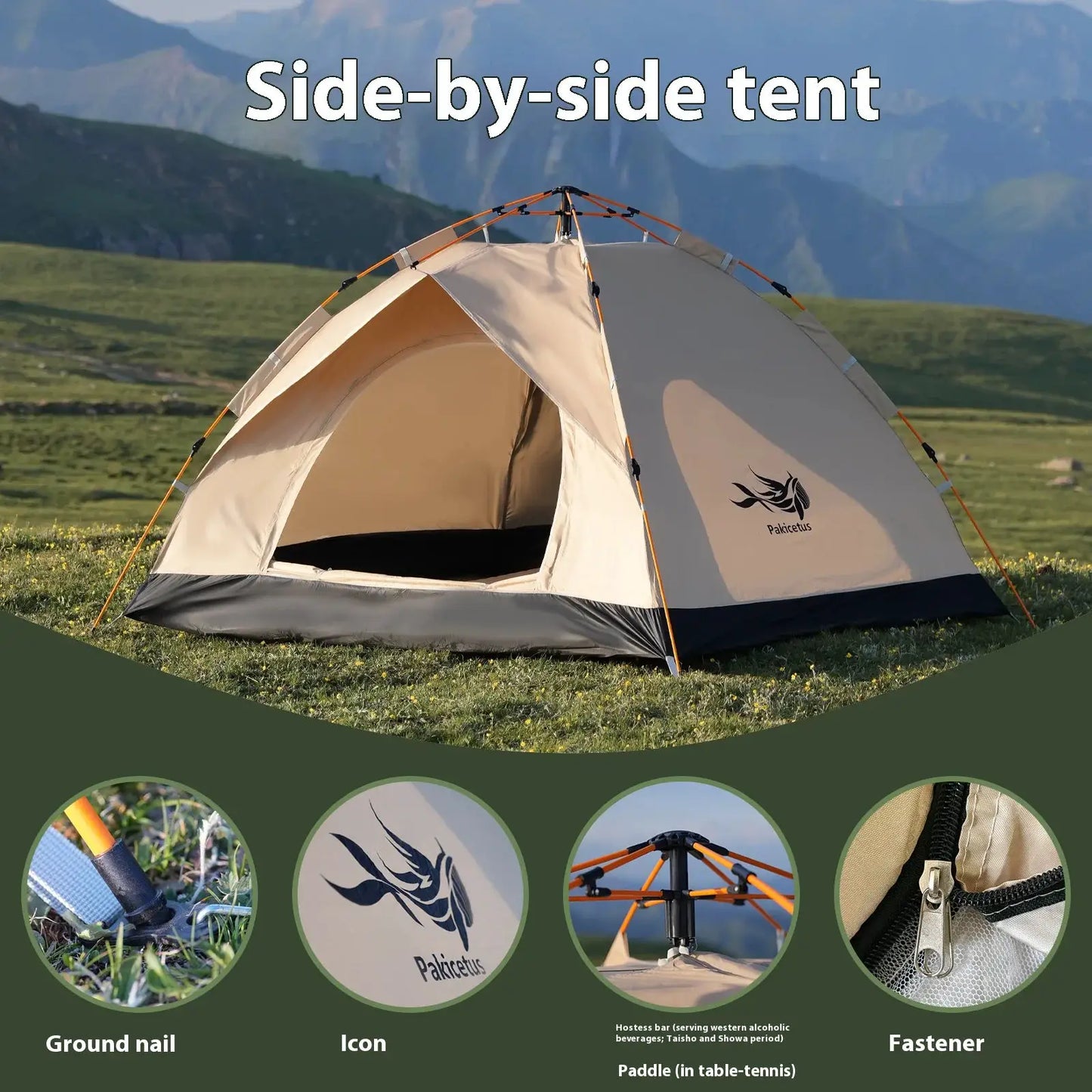 Pakicetus Instant Golden Tent - Portable 3-4 Person Sun & Rain Shelter for Beach & Camping by Beastly Survival Outlet