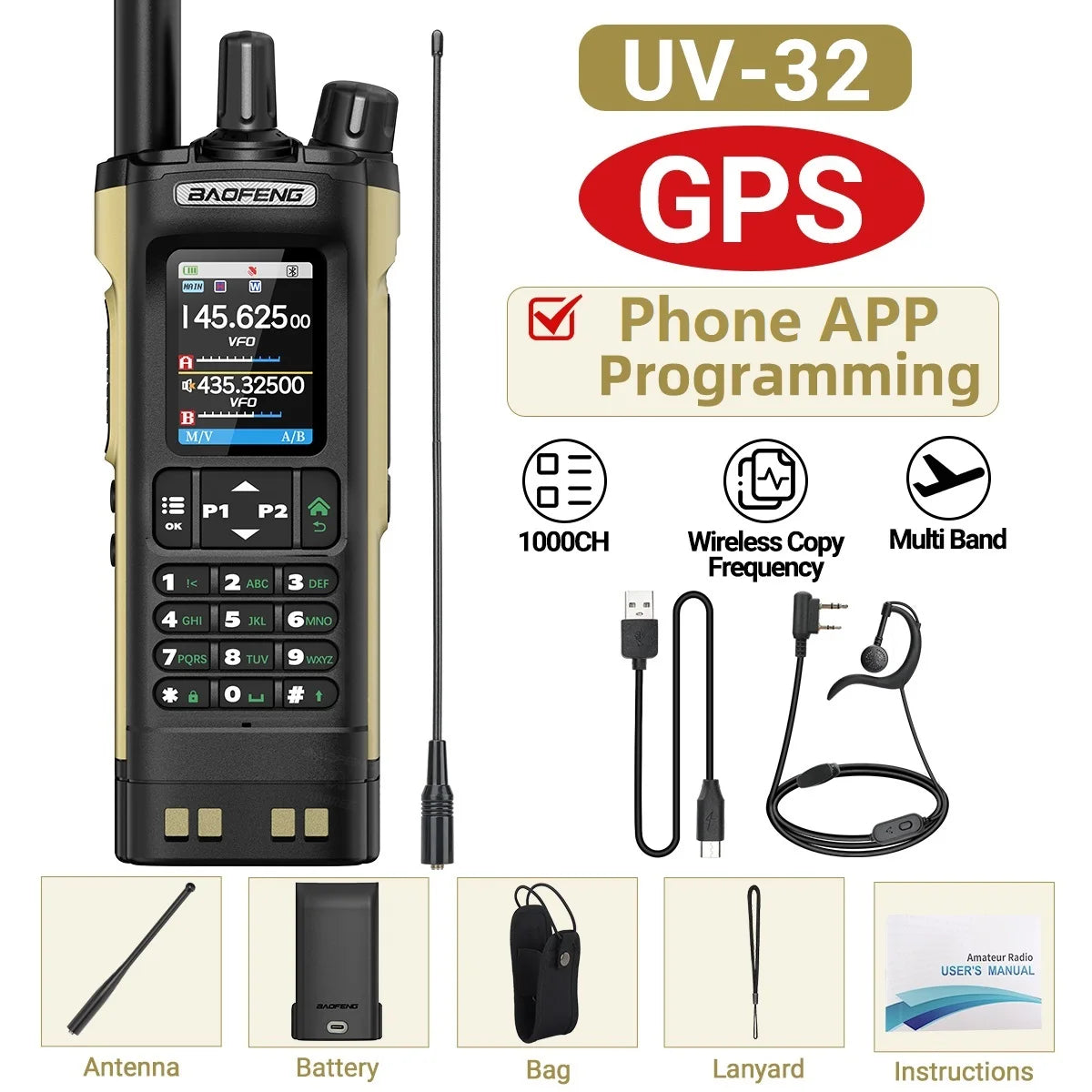 Baofeng UV 32 GPS Walkie Talkie 10W Long Range Bluetooth