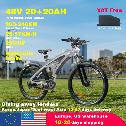 HX Q5 2000W Electric Mountain Ebike 48V 20Ah 27.5In Off Road